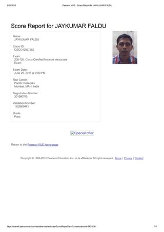 pearson vue authenticate score report.